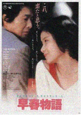 恐龙游戏平台LOGO